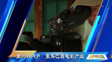 操片免费看